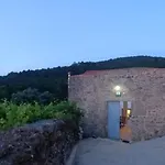 Casa Do Fieiro Εξοχικό σπίτι *