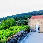 Casa Do Fieiro *