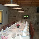 Casa Do Fieiro Εξοχικό σπίτι