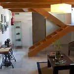 Casa Do Fieiro Εξοχικό σπίτι *