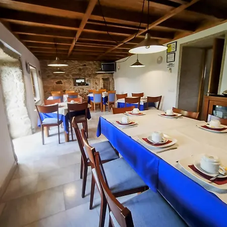 Casa Do Fieiro 乡村民宿